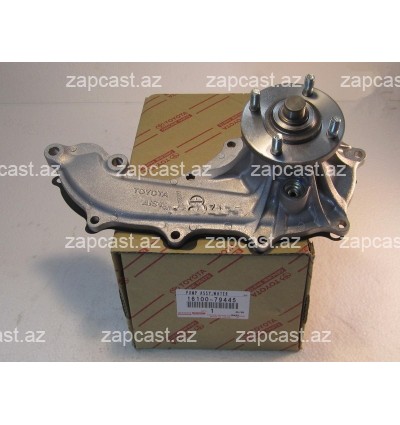Toyota prado 2002-2009, pompa su 2.7 1610079445 